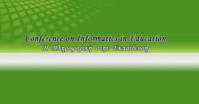 14ο Συνέδριο «Η Πληροφορική στην Εκπαίδευση»