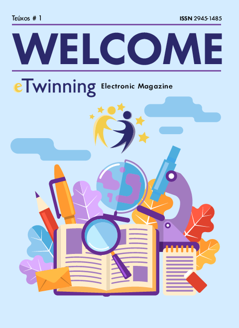 Ψηφιακό Περιοδικό WELCOME – The eTwinning Digital Magazine
